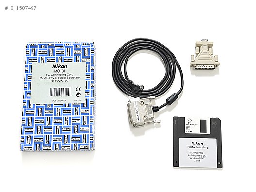 Used & Brand New Items / Cameras & Photographic Equipment / Analogue Film Cameras / 35 mm SLR / Nikon