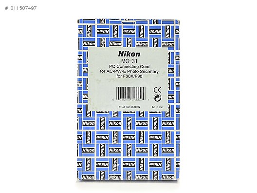 Used & Brand New Items / Cameras & Photographic Equipment / Analogue Film Cameras / 35 mm SLR / Nikon