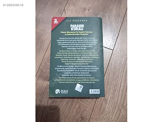 Used & Brand New Items / Books, Magazines & Movies / Information & Reference Books / Academic