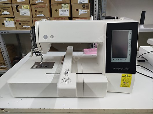 ACİL SATILIK Janome Memory Craft 500E sahibinden.comda - 1286508486