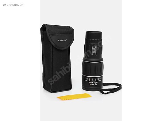 Used & Brand New Items / Cameras & Photographic Equipment / Binoculars