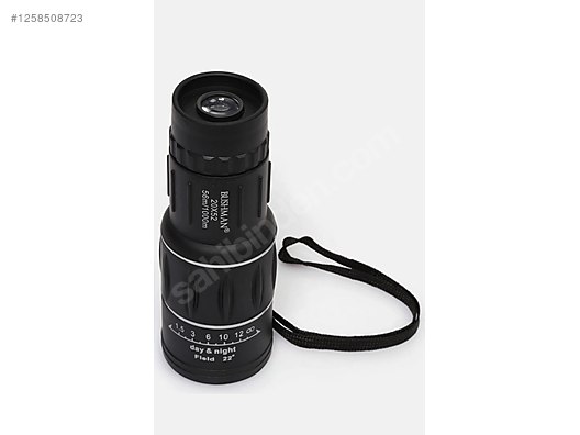 Used & Brand New Items / Cameras & Photographic Equipment / Binoculars