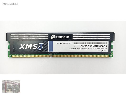(未使用･未開封品)　CORSAIR XMS Series デスクトップ用 DDR3 メモリー8GB (4GB×2枚組) CMX8GX3M2A1333C9 tu1jdyt Amazon | CORSAIR XMS Series デスクトップ用 DDR3 メモリー8GB