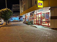 SATILIK DÜKKAN #1279508985