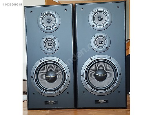 pioneer cs 5070 speakers