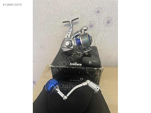 Olta Makinesi / Daiwa Saltiga 4500H sahibinden.comda - 1289510070