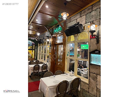 Eugas Seramik Radyant - Açık Alan Isıtma Ürünleri