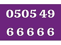 ÖZEL NUMARA رقم مميز