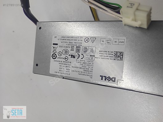 Used & Brand New Items / Computers / Desktops / Desktop Components / Power Supplies