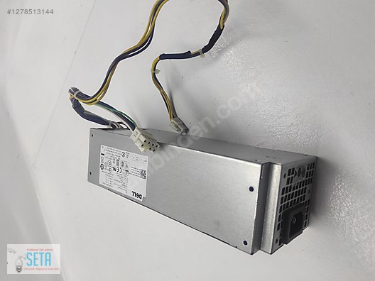 Used & Brand New Items / Computers / Desktops / Desktop Components / Power Supplies