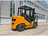 Machinery / Industrial / Carrying & Stacking Equipment / Forklifts / For Sale / Vmax