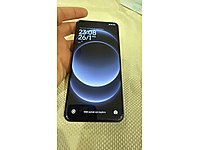 Xiaomi 14 ULTRA 16/512