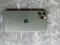 1 aylık İPHONE 11 PRO 256 GB