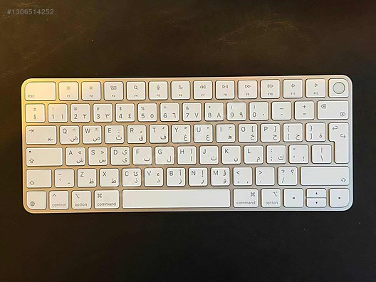 Apple Touch ID Magic Keyboard sahibinden.comda - 1306514252