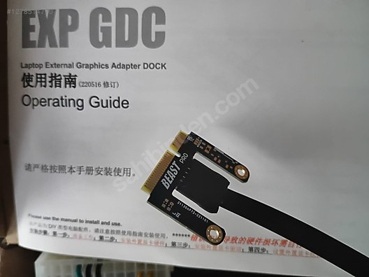 Used & Brand New Items / Computers / Peripherals / Graphics Amplifier