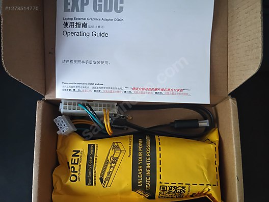 Used & Brand New Items / Computers / Peripherals / Graphics Amplifier