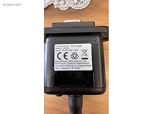 İkinci El ve Sıfır Alışveriş / Bilgisayar / Çevre Birimleri / Kablo & Çevirici