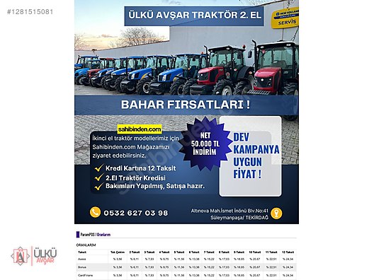 Machinery / Agricultural Machines / Tractors / New Holland / TR6.135S