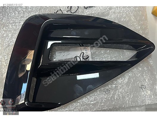 BMW 2.18 2.20 2.28 F44 KASA SİS ÇERÇEVESİ SAĞ 8491644 - İlan ve