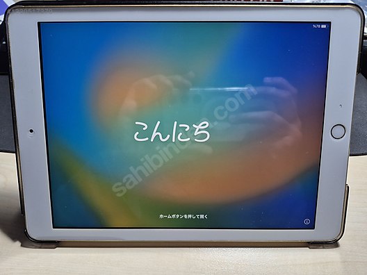 Apple iPad 5 32 GB Tablet - 1330517379