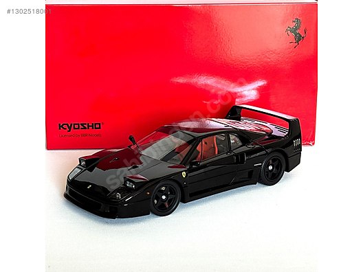 Kyosho Diecast Model 1:18 Ferrari Araba - 1302518001