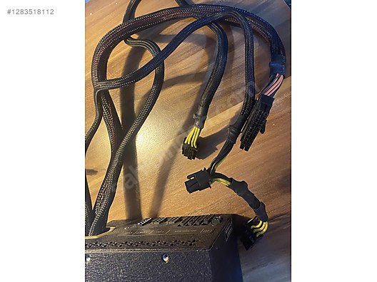 Used & Brand New Items / Computers / Desktops / Desktop Components / Power Supplies