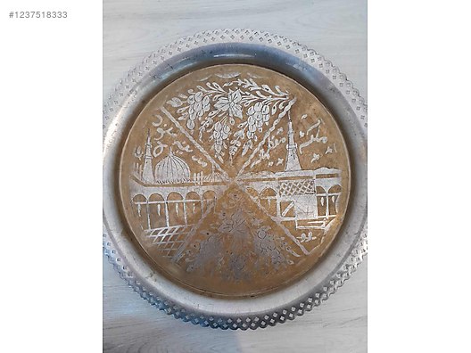 Used & Brand New Items / Antique / Decorative Products / Decorative Objects