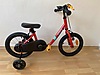 Used & Brand New Items / Sports / Bicycles / Children's Bikes
