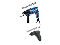 Elektrikli ve Şarjlı Matkap