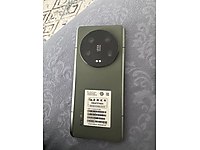 512gb 16 ram mi 13 ultra