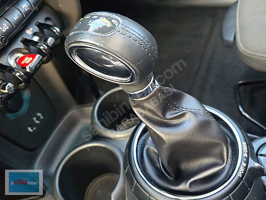 Mini Cooper 1.5 Chili - 2015