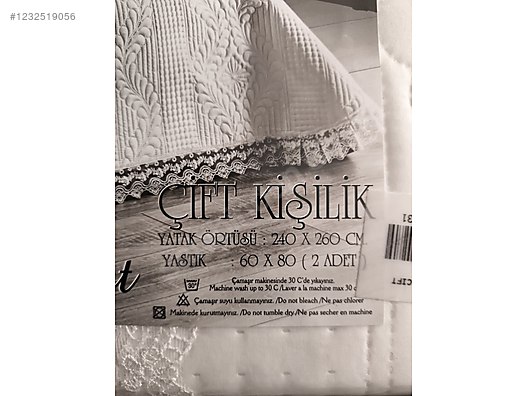 Used & Brand New Items / Home Decor / Home Textiles / Bedspread