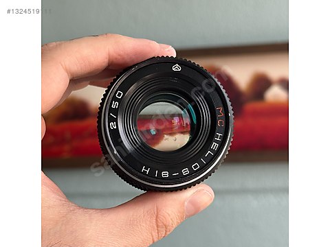 Lensler / Ultra Nadir SOVYET - Helios 81-H - Nikon F mount
