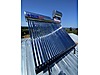 Used & Brand New Items / Garden & Home Improvement / Home Improvement / Heating / Solar Panel System