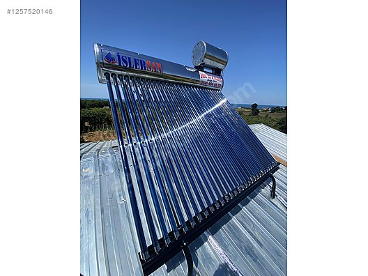 Used & Brand New Items / Garden & Home Improvement / Home Improvement / Heating / Solar Panel System