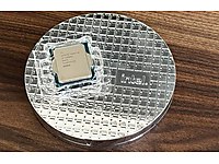 i9 13900k işlemci boş kutusu #1282520389