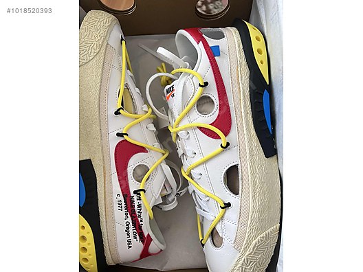 jordan off white blazer