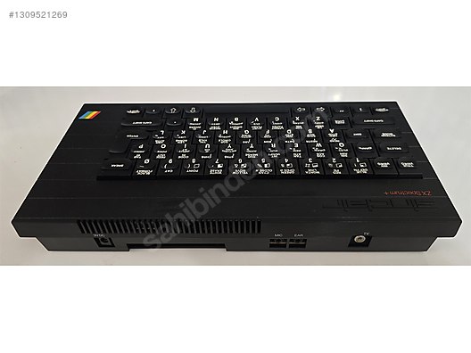 コンピュータ・IT HARDWARE SECURITY Sinclair Zx Spectrum+, kutulu oyun yükleyici kaset,yenilenmiş