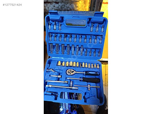 Used & Brand New Items / Garden & Home Improvement / Hand Tools / Spanners & Wrenches / Ratchet & Socket Wrench