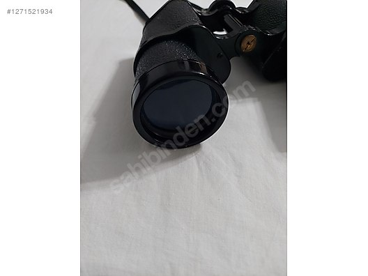 Used & Brand New Items / Cameras & Photographic Equipment / Binoculars