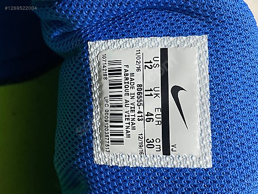 İkinci El ve Sıfır Alışveriş / Spor / Atletizm / Koşu / Ayakkabı