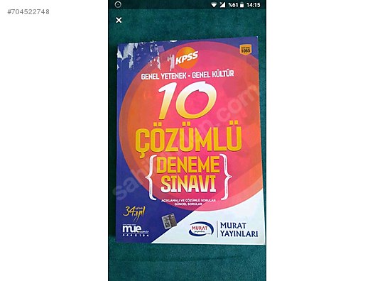 Murat Yayinlari 2018 Kpss Ortaogretim On Lisans Genel Yetenek Genel Kultur 5 Ders Tek Kitap Hizli Guvenli Kaliteli Hizmet