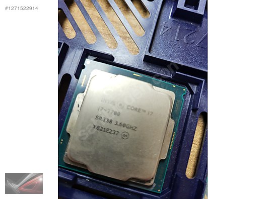 INTEL CORE I7 7700 İŞLEMÇİ sahibinden.comda - 1271522914