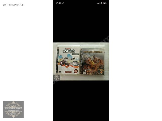 ps3 期間限定SALE中 Amazon.co.jp: Z/X (ゼクス) 絶界の聖戦 - PS3 : おもちゃ