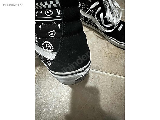 vans 43.5