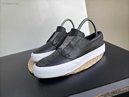 Janoski ht slip hotsell