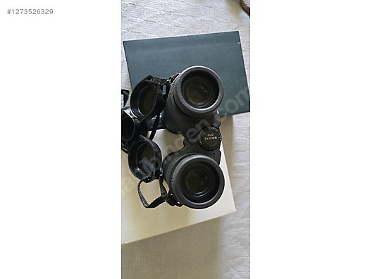 Used & Brand New Items / Cameras & Photographic Equipment / Binoculars