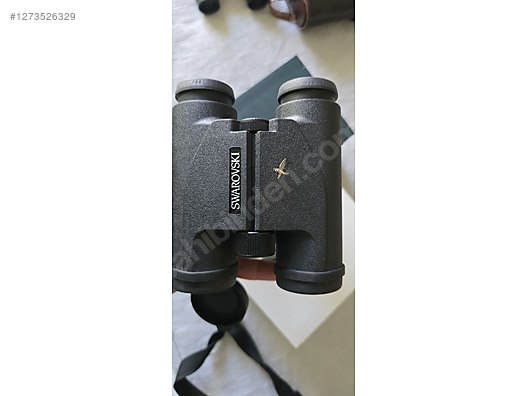 Used & Brand New Items / Cameras & Photographic Equipment / Binoculars