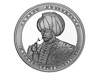 1.Mehmet Çelebi Gümüş Hatıra Parası Darphane Sertifikalı