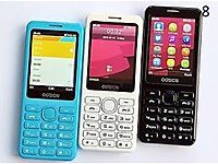 nokia 206 fiyatlari modelleri sahibinden com da